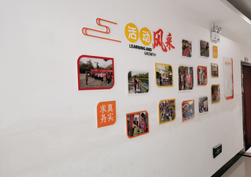 武汉1396me皇家世界广告公司给武汉省农科院社区委员会安装文化墙